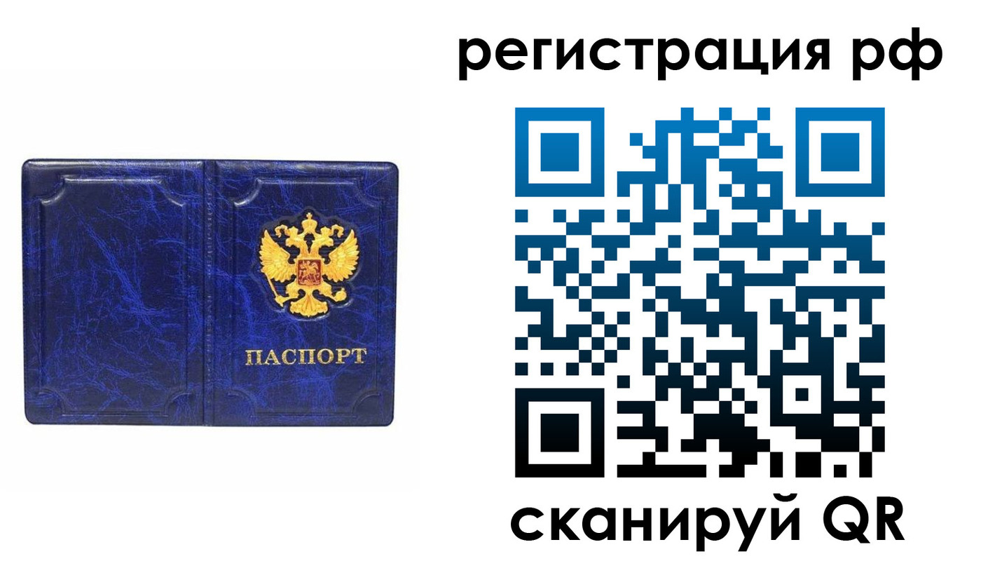 пропишу в квартире в Нижней Туре