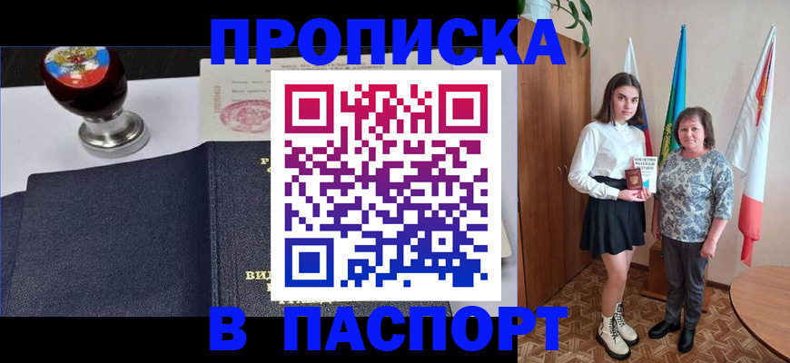 форма 3 в Нижней Туре