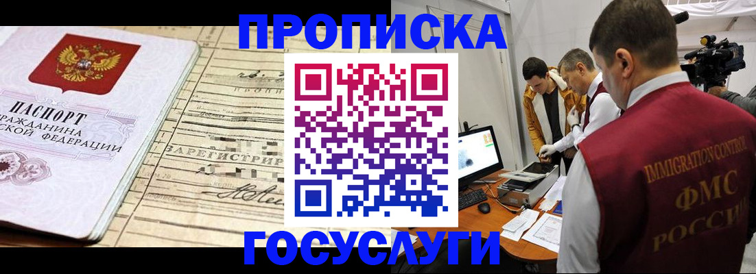 форма 3 в Нижней Туре